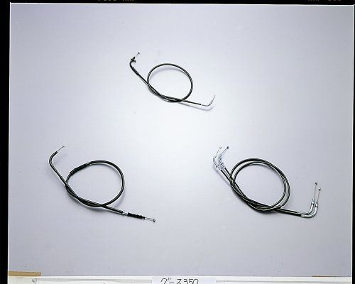 【新品・3営業日で発送】ハリケーン　HB6541 ﾛﾝｸﾞ ｸﾗｯﾁｹｰﾌﾞﾙ ﾌﾞﾗｯｸ ｸﾞｰｽ350