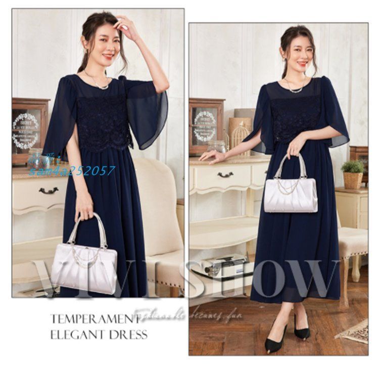 結婚式 ワンピース