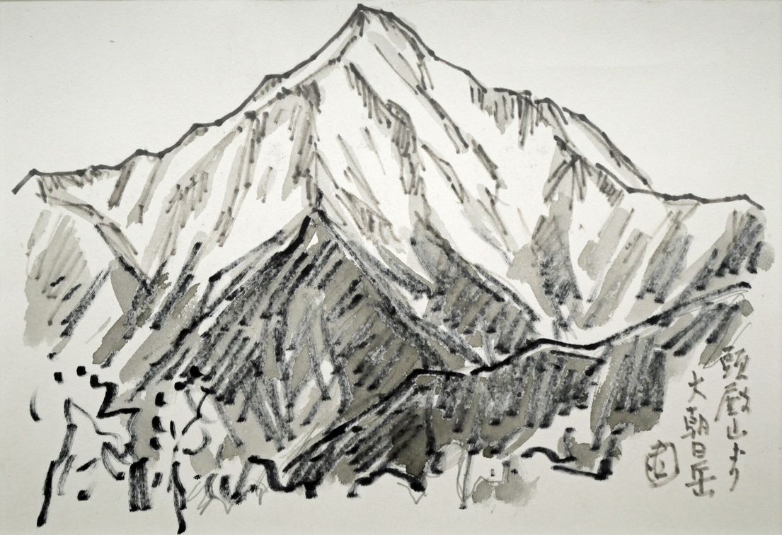 坂本 直行「頭殿山より大朝日岳」水彩画（16.5×24cm） 六花亭