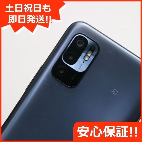 超美品 Redmi Note 10 JE XIG02 グラファイトグレー M888 Redmi Note 10 JE XIG02 グラファイトグレー M888の通販 by