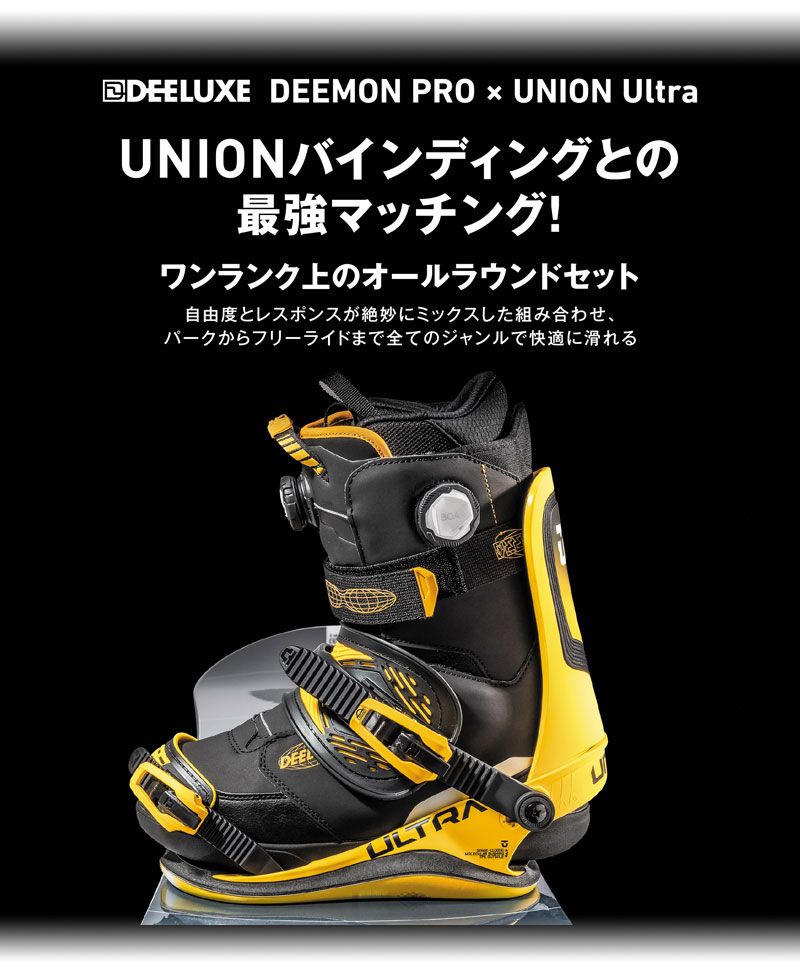 ウィンタースポーツ 24-25 DEELUXE/ディーラックス DEEMON PRO s4