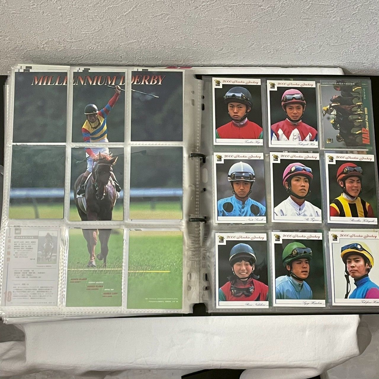 ✨まとめ売り✨】競馬トレーディングカード/約909枚セット