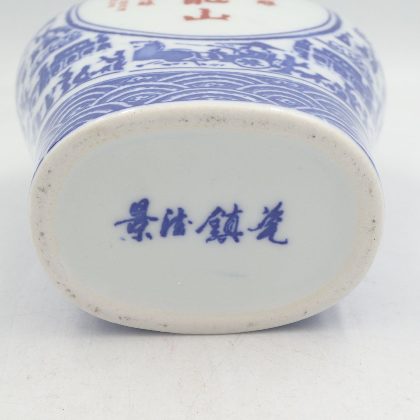 古越龍山 30年陳醸 500ml 946g 箱付き【F】 - メルカリ