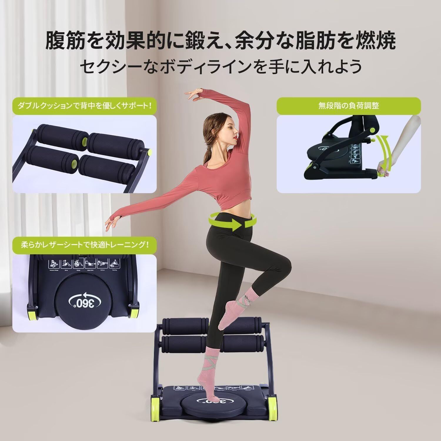 AORTD 家庭用