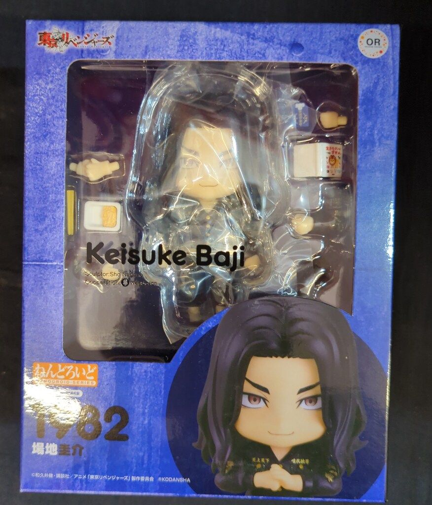 ねんどろいど  東京リベンジャーズ　場地圭介　1982 グッドスマイルカンパニー ねんどろいど 場地圭介