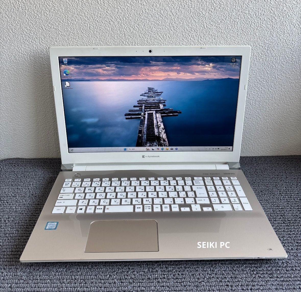 東芝dynabook P1-T6MP-EG i7-8550U メモリ8GB 東芝dynabook P1-T6MP-EG i7-8550U メモリ8GB SSD 256GB Win11