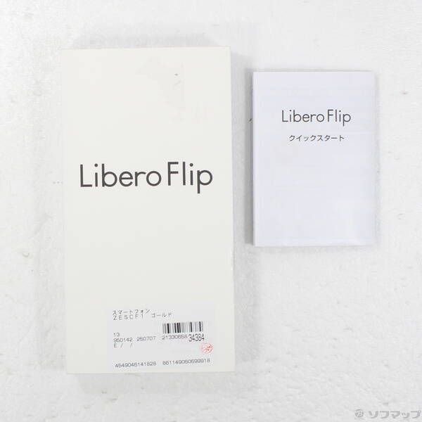 品〕 Libero Flip 128GB ゴールド A304ZT Y!mobile SIMフリー【276