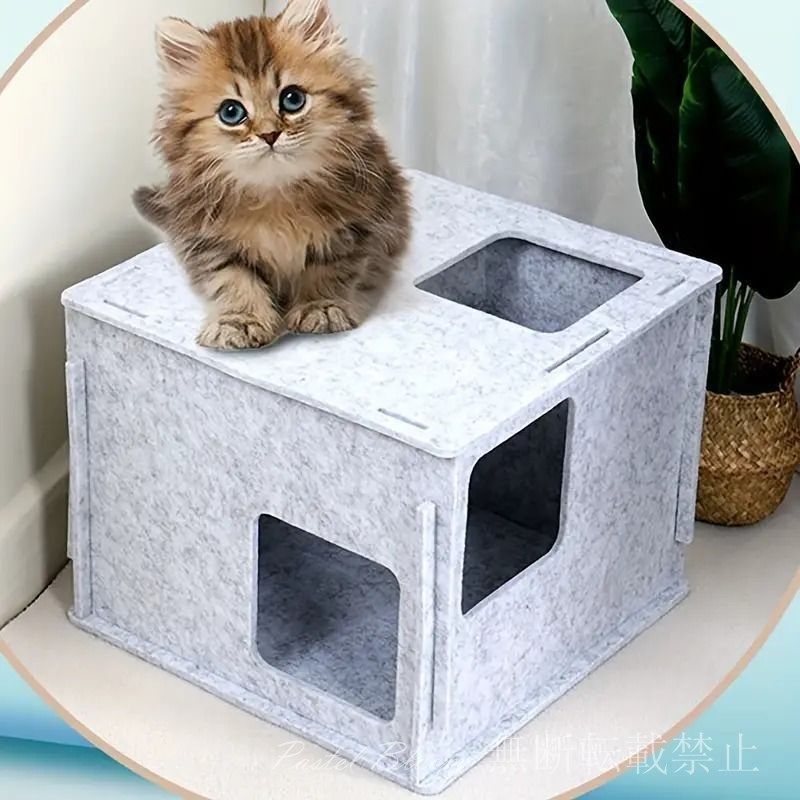 1階 ペットハウス 猫 キャットハウス 猫ベッド ペット用ソファー フェルト 猫ベッド 猫ハウス 寝床 ペットベッド ソフトケージ 通年 ぐっすり眠れる 通気 ふわふわ 耐久性 耐噛み 丈夫 組立簡単 取り外し ペット用品 隠れ家 プレゼント