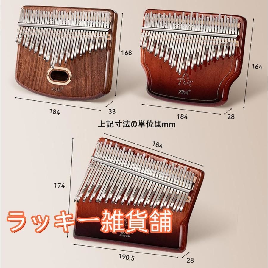 贈り物にも最適