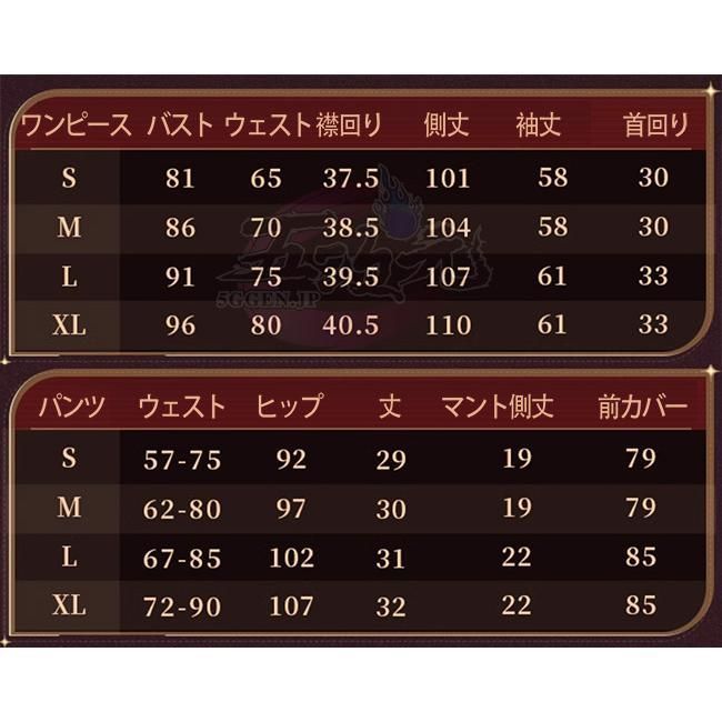 新発売 猫屋小舗