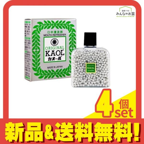 オリヂナル カオール 口中清涼剤 14.5g 4個セット まとめ売り