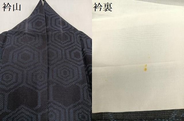 期間限定値下げ！本日驚きの目玉商品 正絹 結城紬 袷 値下げ交渉OK！単衣 十日町紬 笹柄 紬着尺 正絹 C225（正