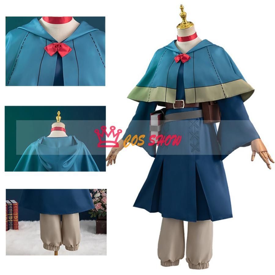 ダンジョン飯 マルシル コスプレ衣装 耳付き cosplay 仮装 ウィッグ追加 イベント クリスマス ハロウィン ステージ 文化祭 学園祭