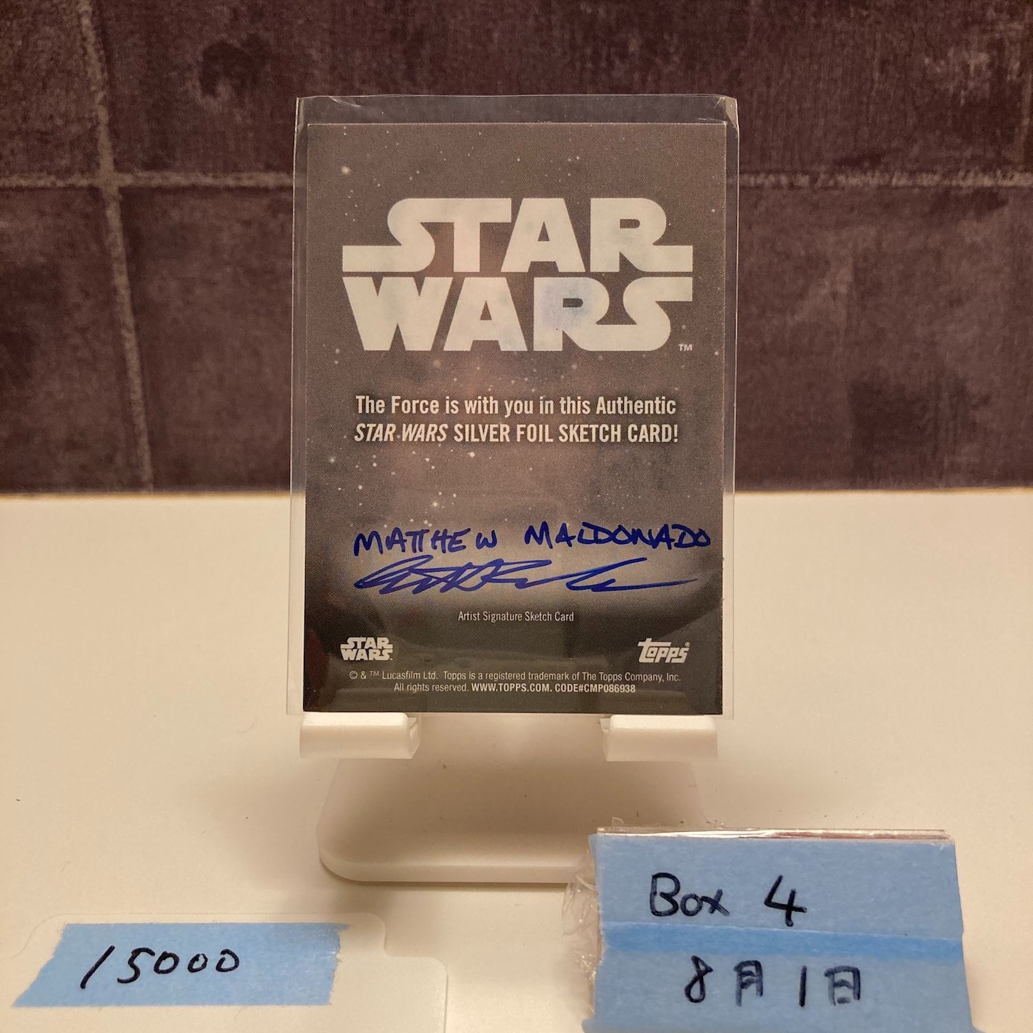 STAR WARS カイロレン　アダムドライバーサイン カード  topps Adam Driver Kylo Ren 2017 Topps Star Wars Stellar Signatures