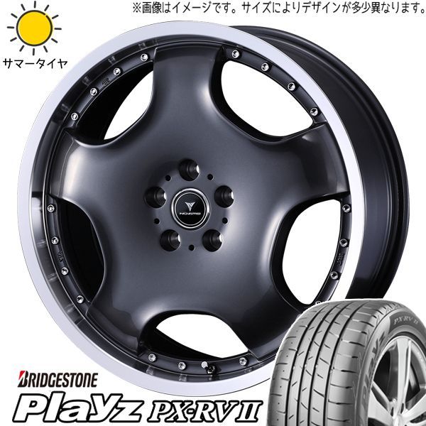 専用です ART monoART1 ホイール 1台分SET 10.0×22 ET58 150/5H
