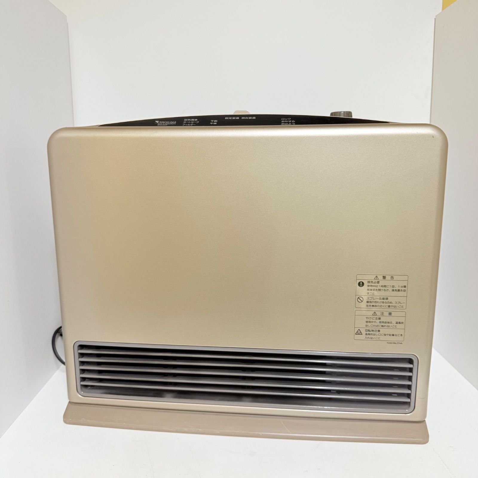 東京ガス ガスファンヒーター MA-B750FH-WH 都市ガス用 き