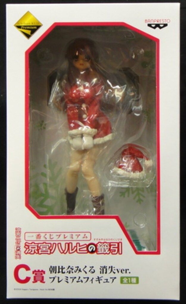 一番くじプレミアム　涼宮ハルヒの籤引　C賞　朝比奈みくる　消失ver.　プレミアムフィギュア wgteh8f 一番くじプレミアム 涼宮ハルヒの籤引 C賞 朝比奈みくる 消失ver
