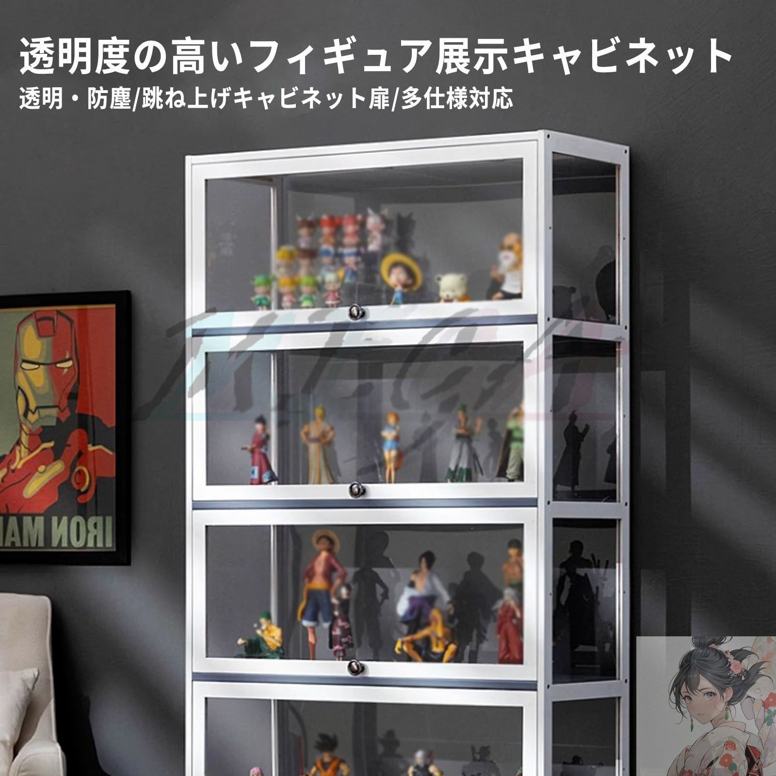 コレクションケース ガラスケース ショーケース コレクション