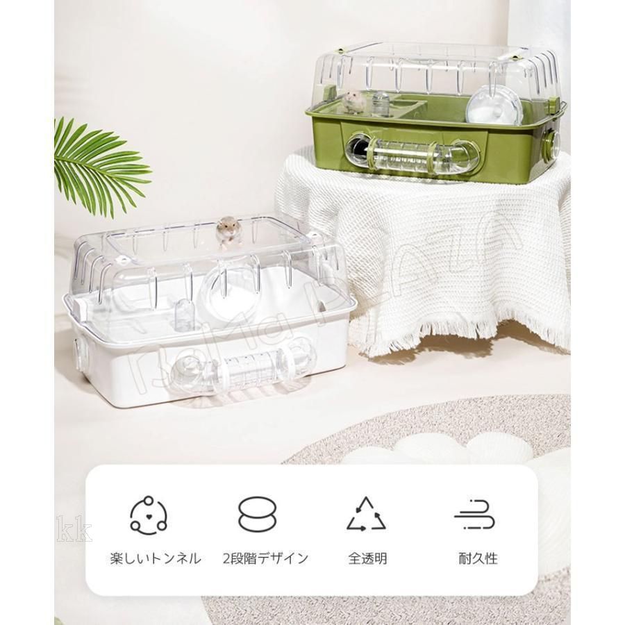 大型 回し車