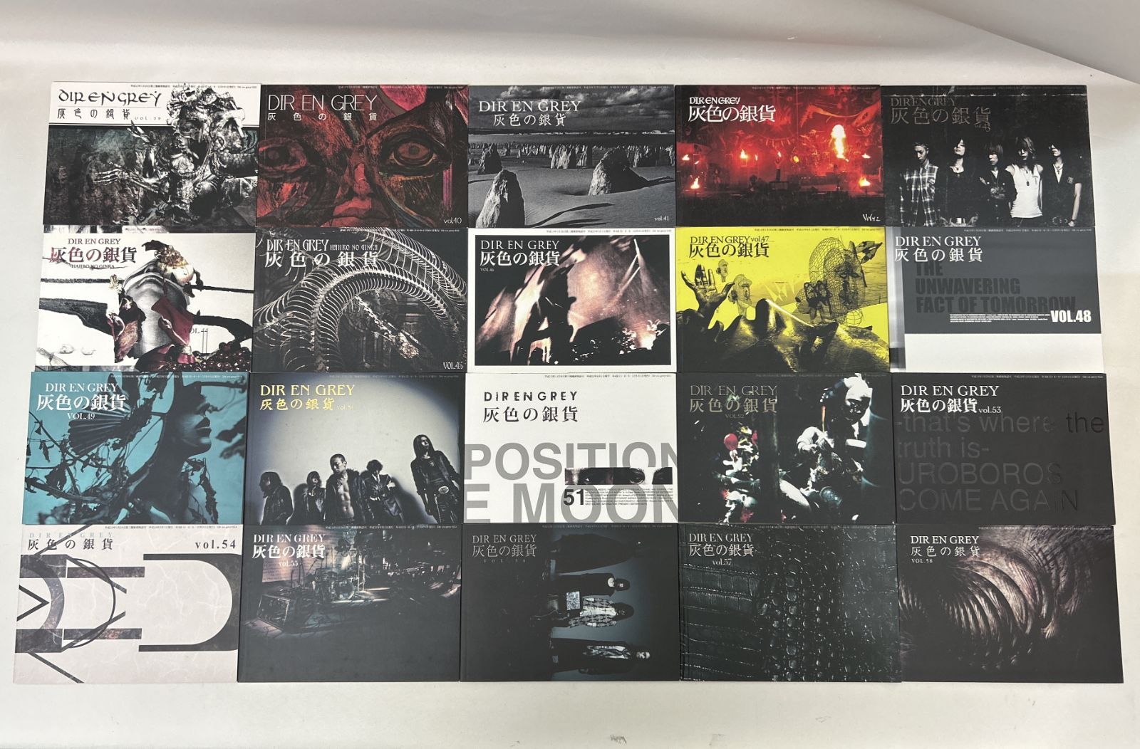 浜館19-1126】 DIR EN GREY ディルアングレイ OFFICIAL FAN CLUB