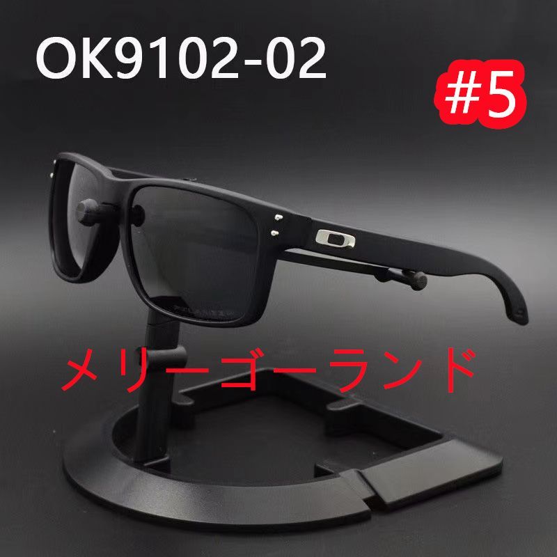 新品未使用★ OAKLEY オークリー HOLBROOK oo9102 サングラス 偏光レンズ 男女兼用 10色