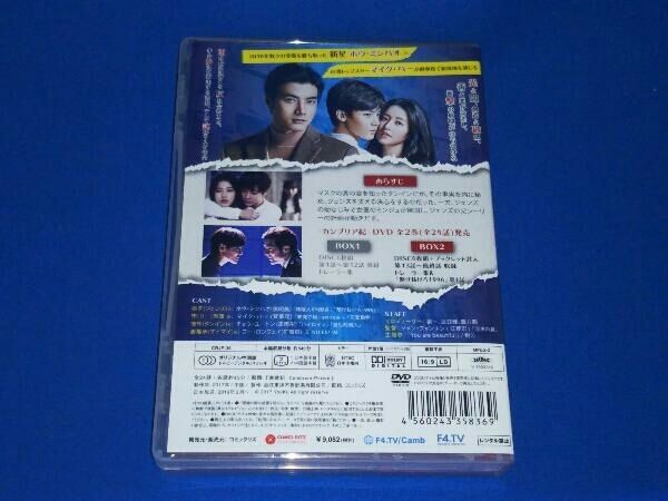 カンブリア紀 DVD-BOX2 DVD カンブリア紀 DVD-BOX2 - メルカリ