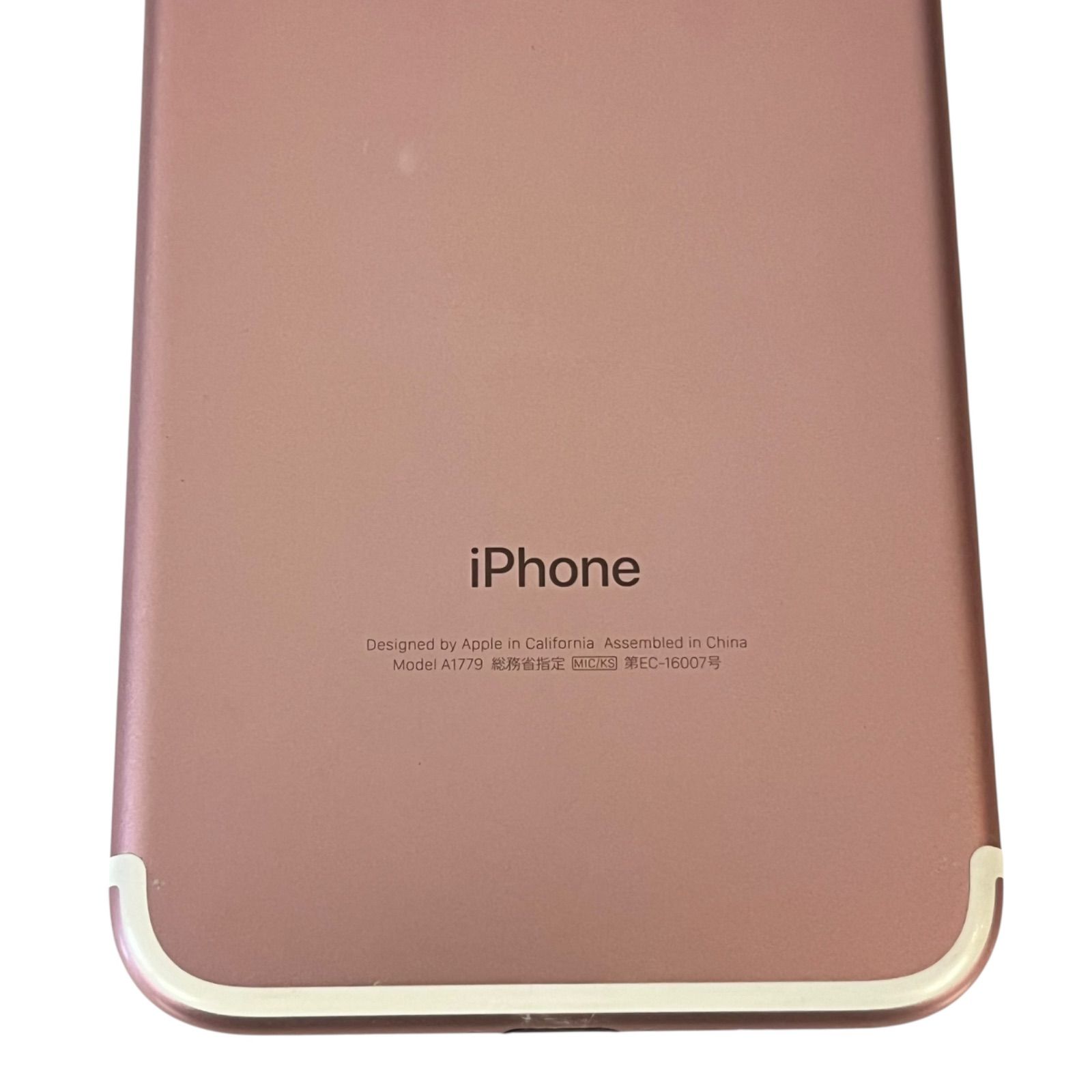 管30699】動作確認済☆Apple iPhone 7 128GB Rose Gold (A1779