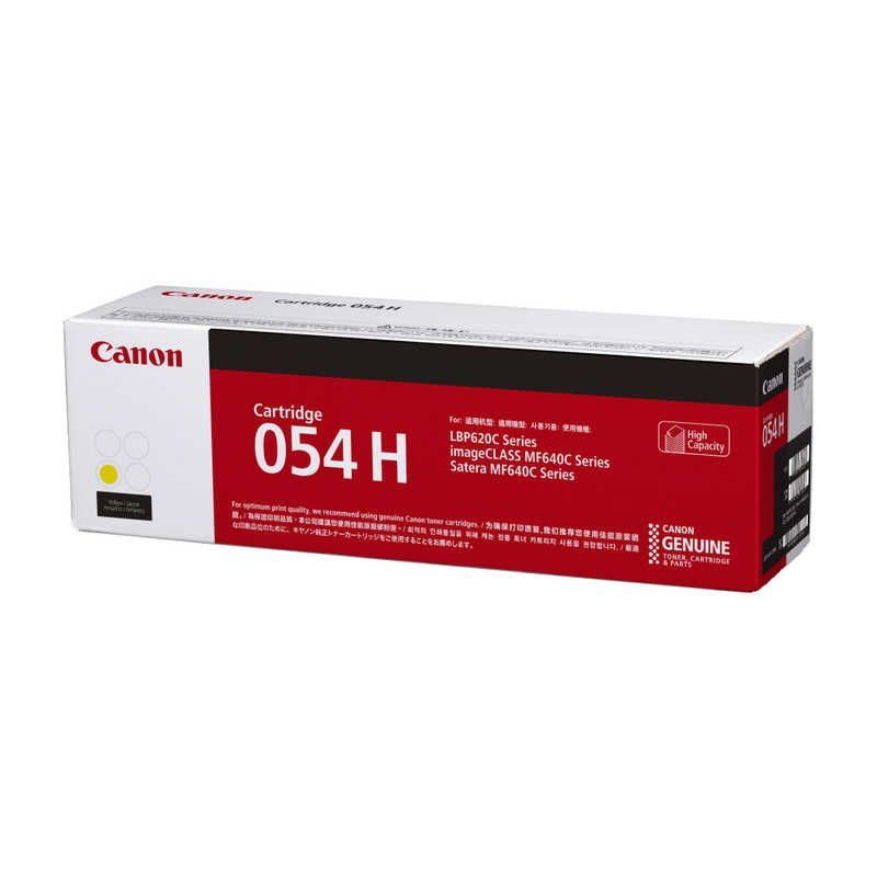 未開梱 キヤノン CANON 純正トナーカートリッジ ０５４Ｈ Ｙ イエロー CRG-054HYEL