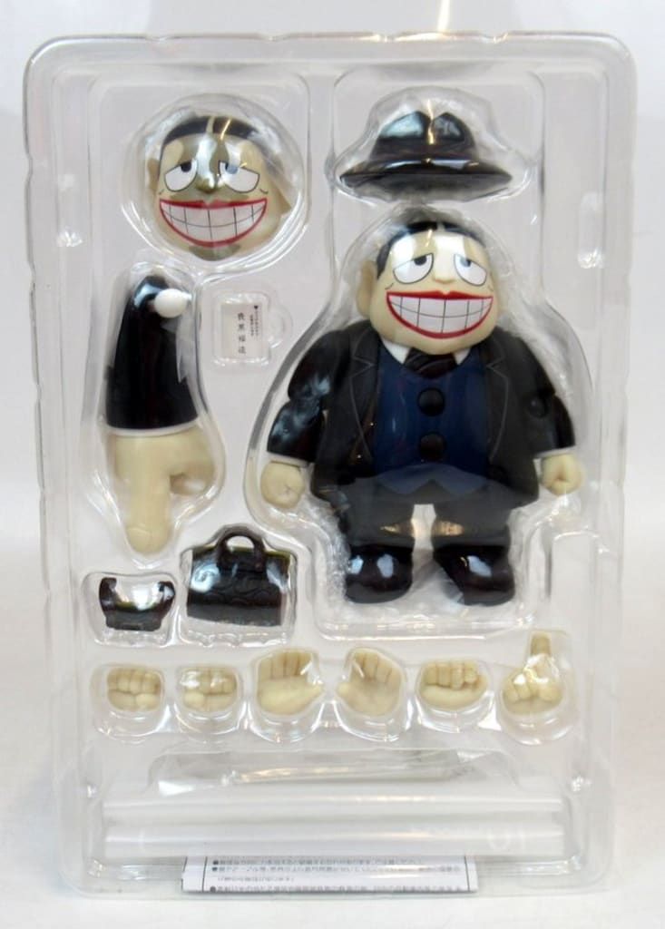 FREEing figma 笑ゥせぇるすまんNEW 安い 喪黒福造 SP-101