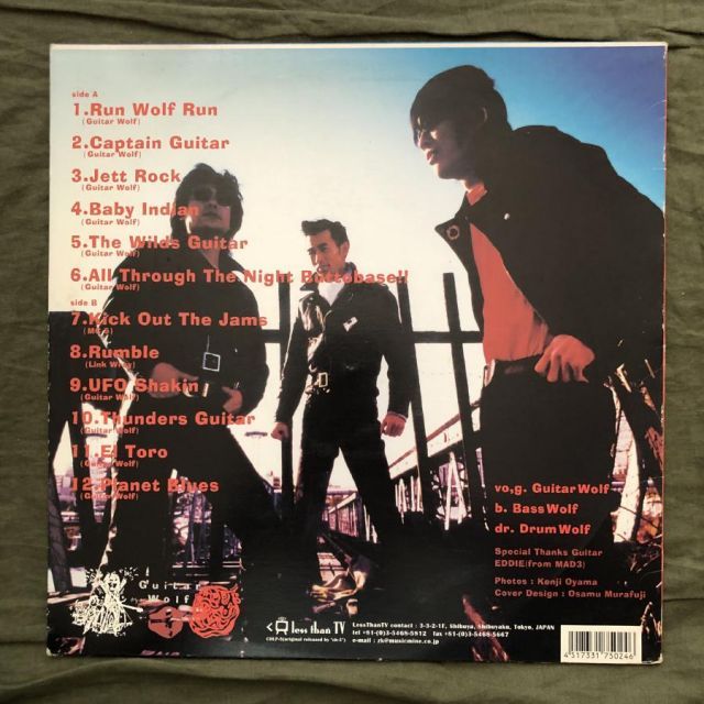 Guitar Wolf Run Wolf Run レコード 激レア 1998年 国内盤 ギターウルフ Guitar Wolf LPレコード Run