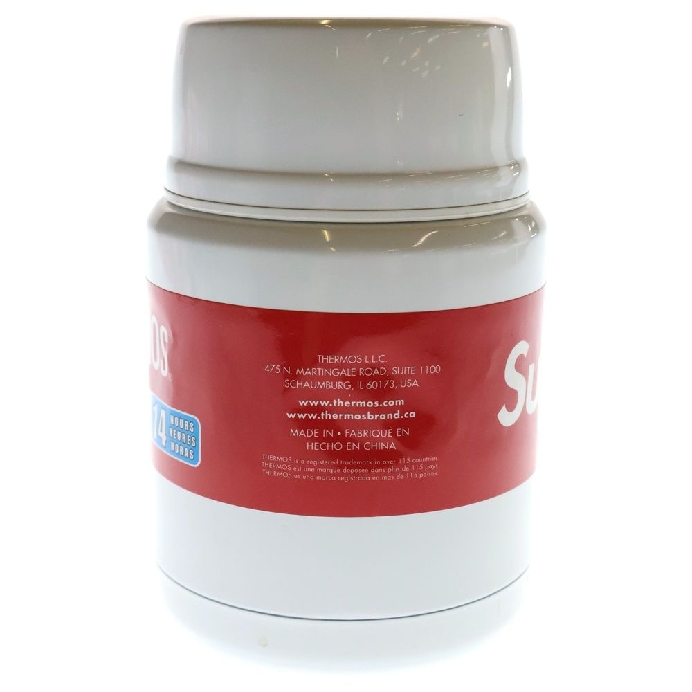 Supreme SIGG 0.75L Food Jar (FW21) - $78