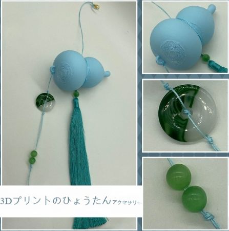 カール コスプレ衣装