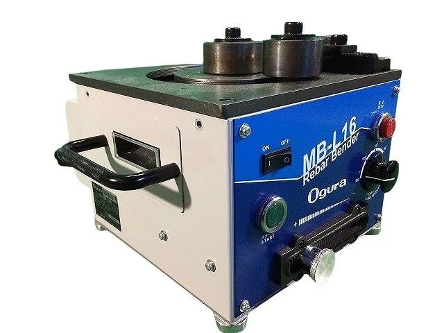 低床ベンダー 鉄筋加工機