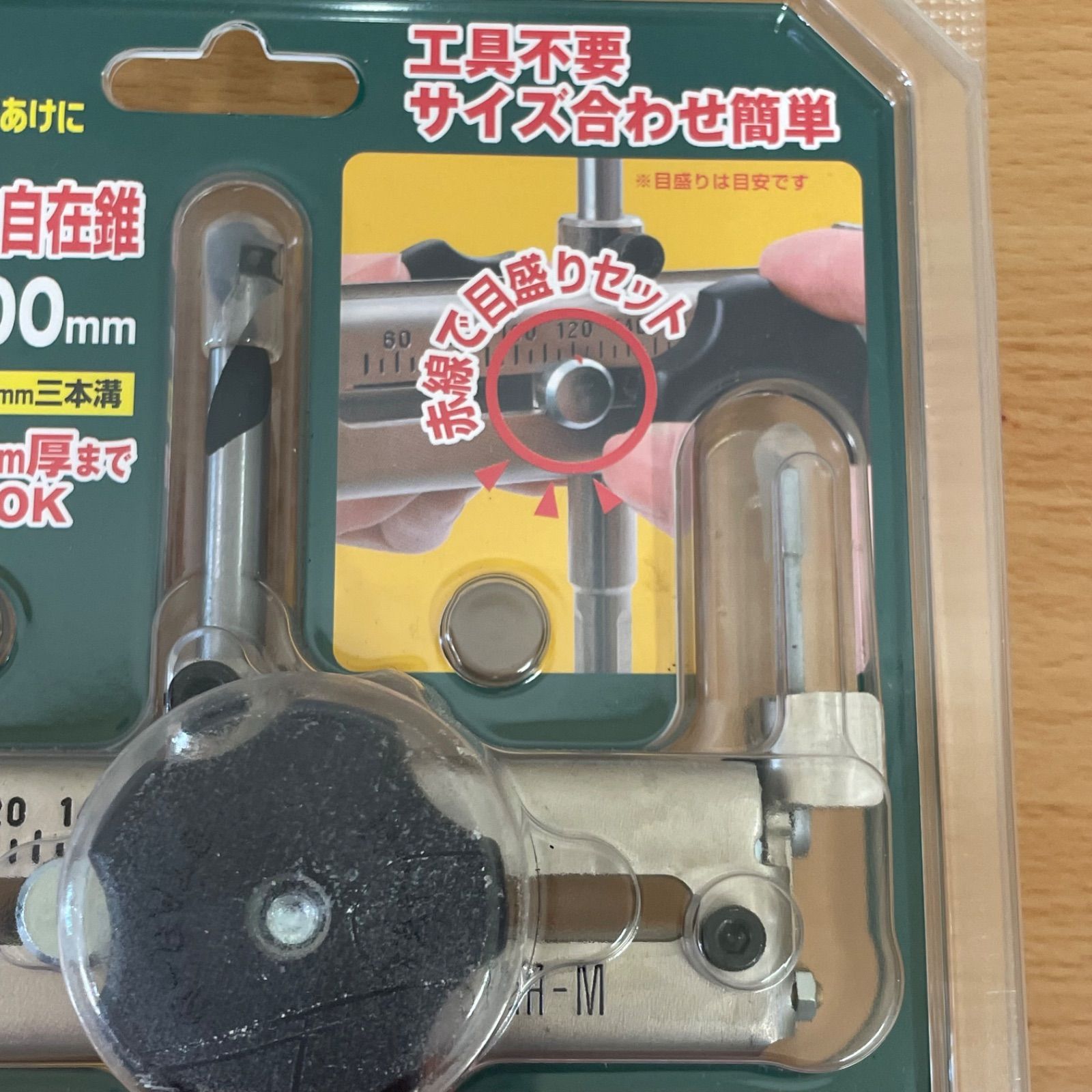 スターエム 5010T 超硬ワンタッチ自在錐 60×200 5010T スターエム 超硬ワンタッチ自在錐 60×200送料無料