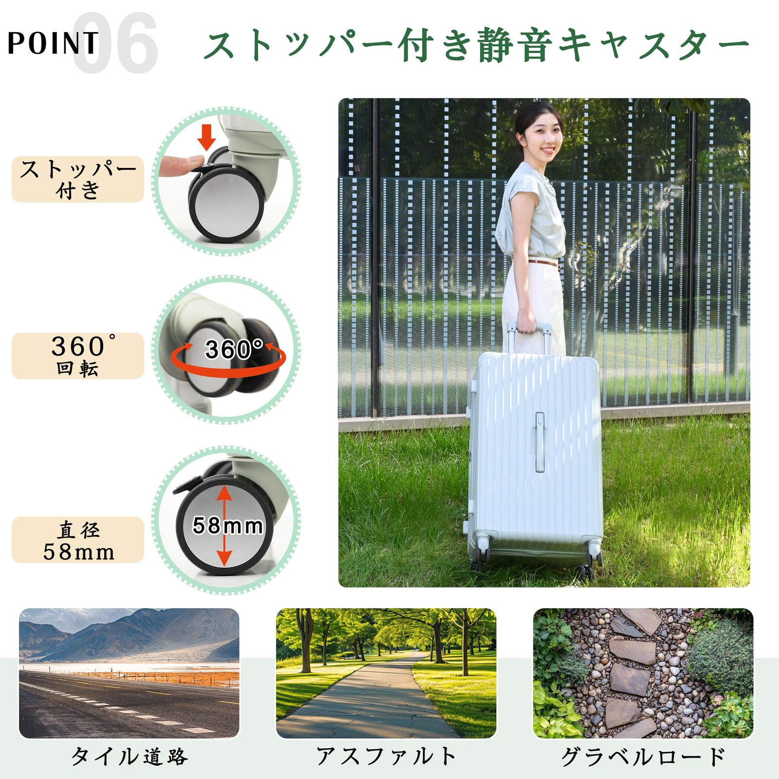 機内持込み 前開き