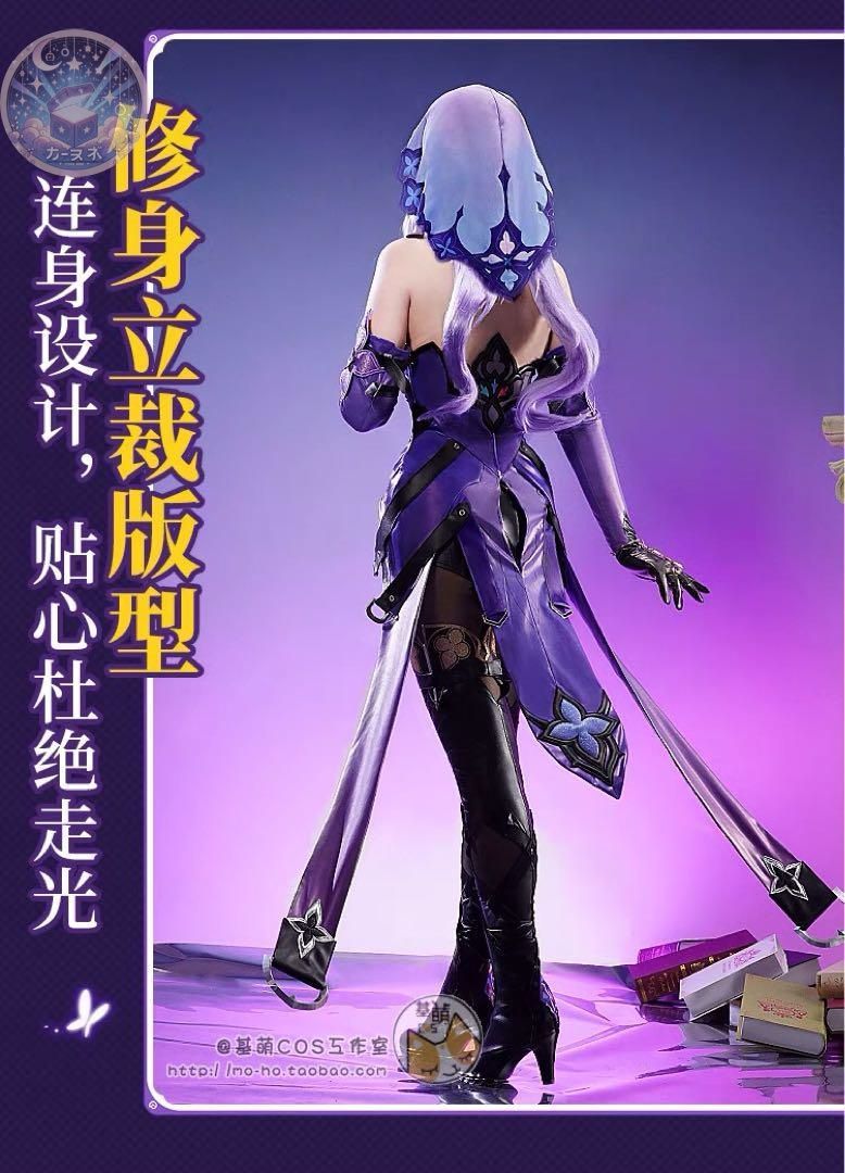 ブラックスワン コスプレ衣装