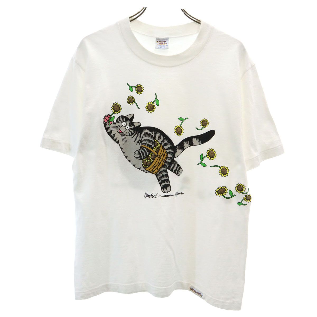 Amazon | [Crazy Shirts] クレイジーシャツ クリバンキャット