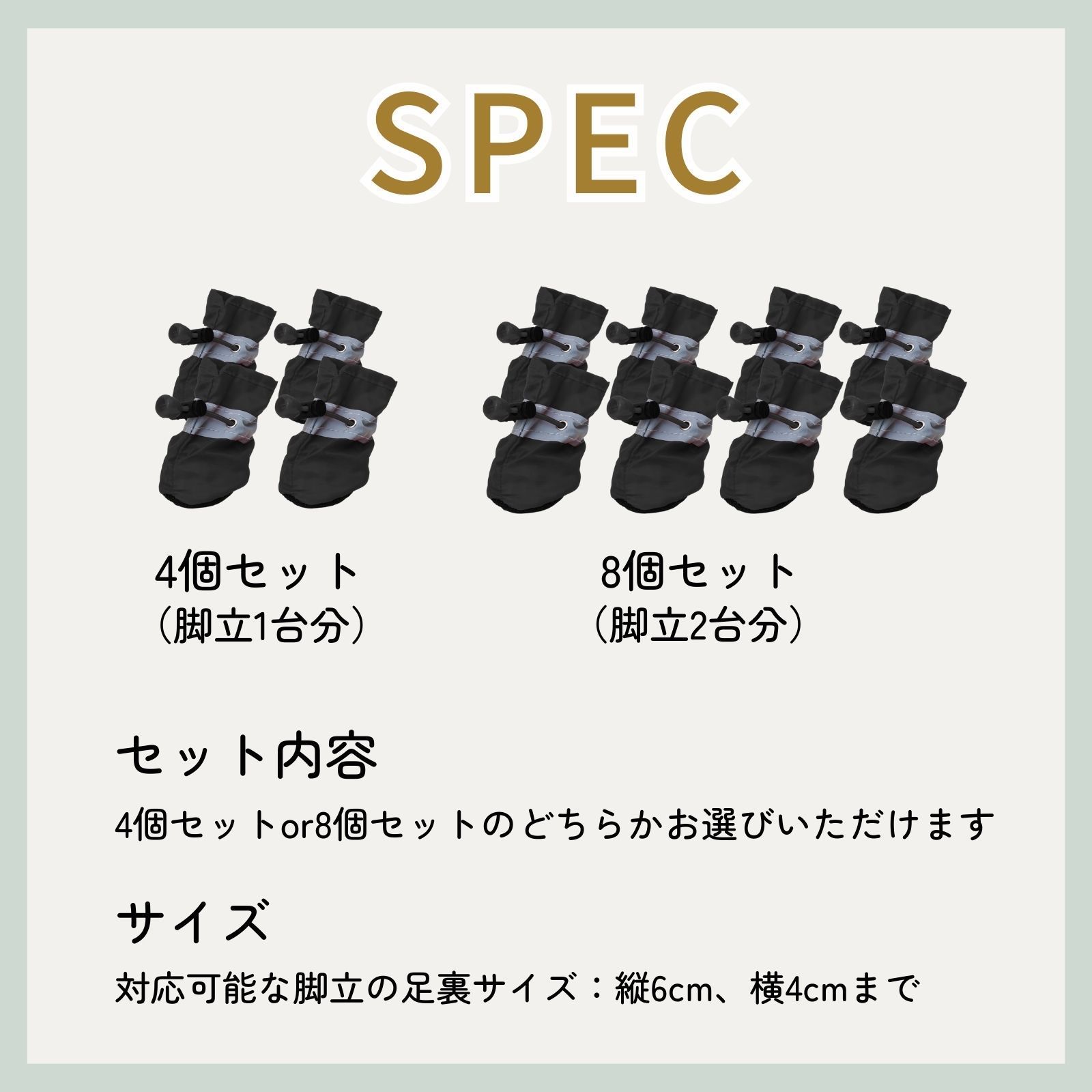 脚立足カバー 脚立カバー 脚立 カバー 脚立用脚カバー 脚立 脚立足カバー 脚立カバー 脚立 カバー 脚立用脚カバー 脚立