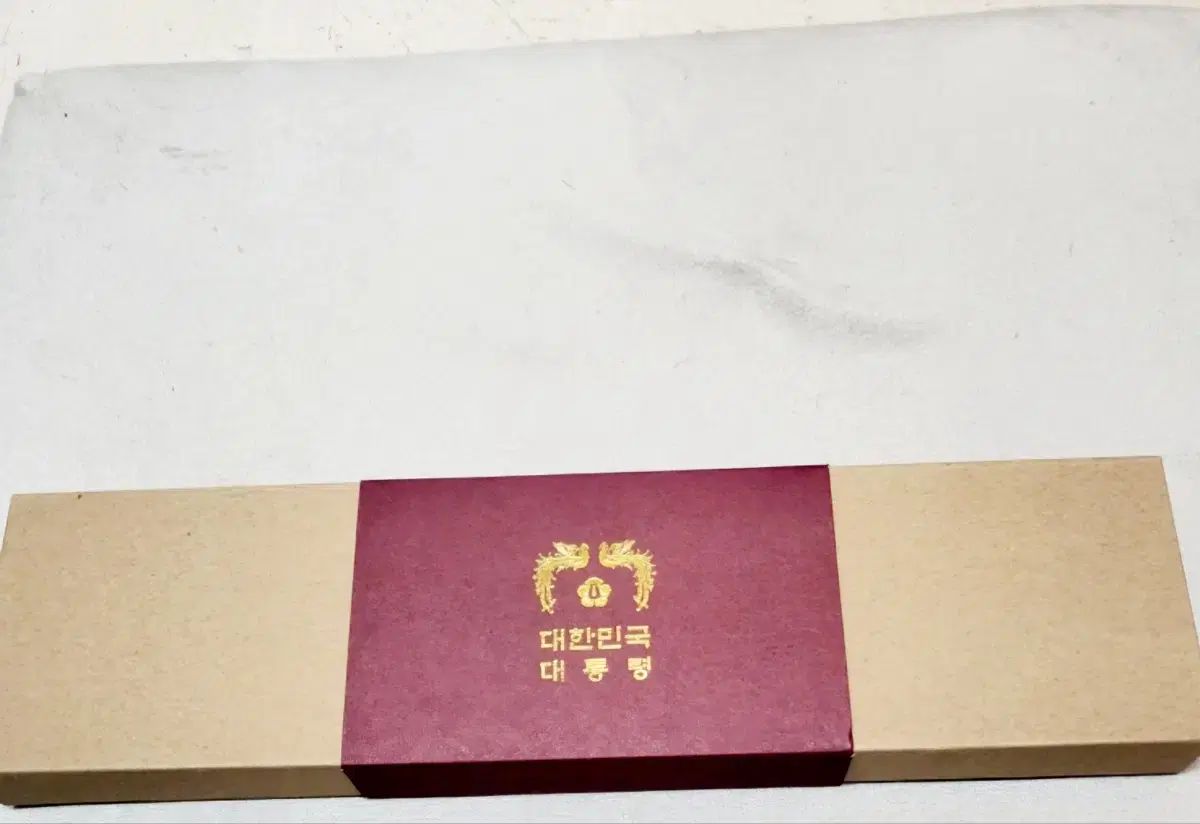 時計