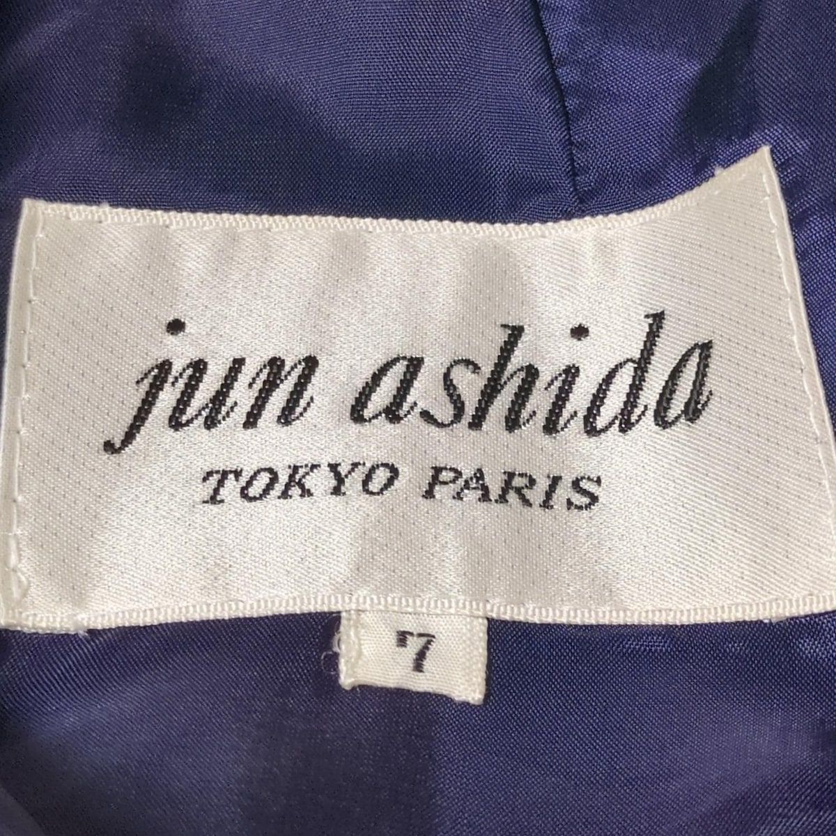 ジュンアシダ ワンピース サイズ7 S レディース美品 - ダーク