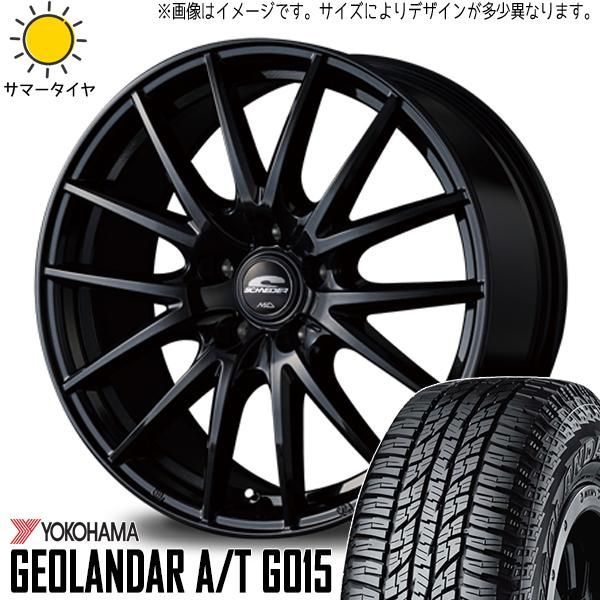 155/65R14 サマータイヤホイールセット 軽自動車 (YOKOHAMA GEOLANDAR AT & SCHNEIDER SQ27 4穴 100)