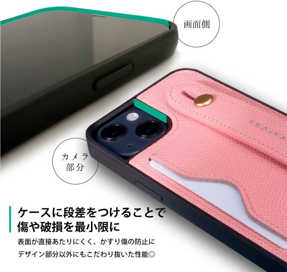 特価商品】iPhone 14 Pro Max ケース 本革 グリップケース [HANATORA