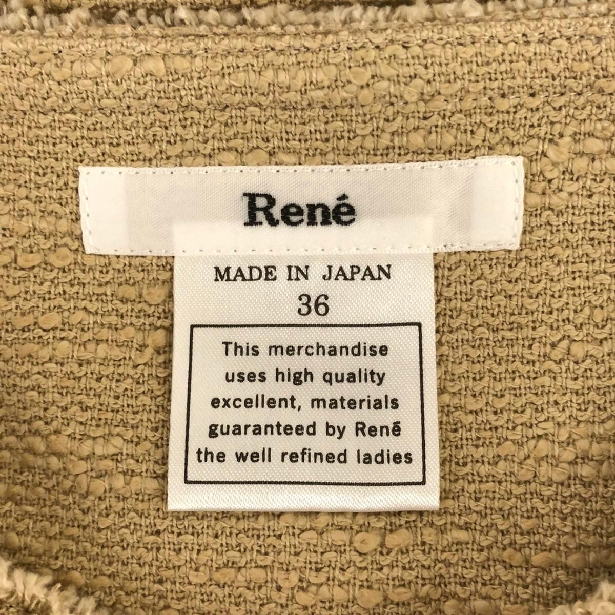 Rene ルネ ノースリーブワンピース ベージュ 36 - メルカリ