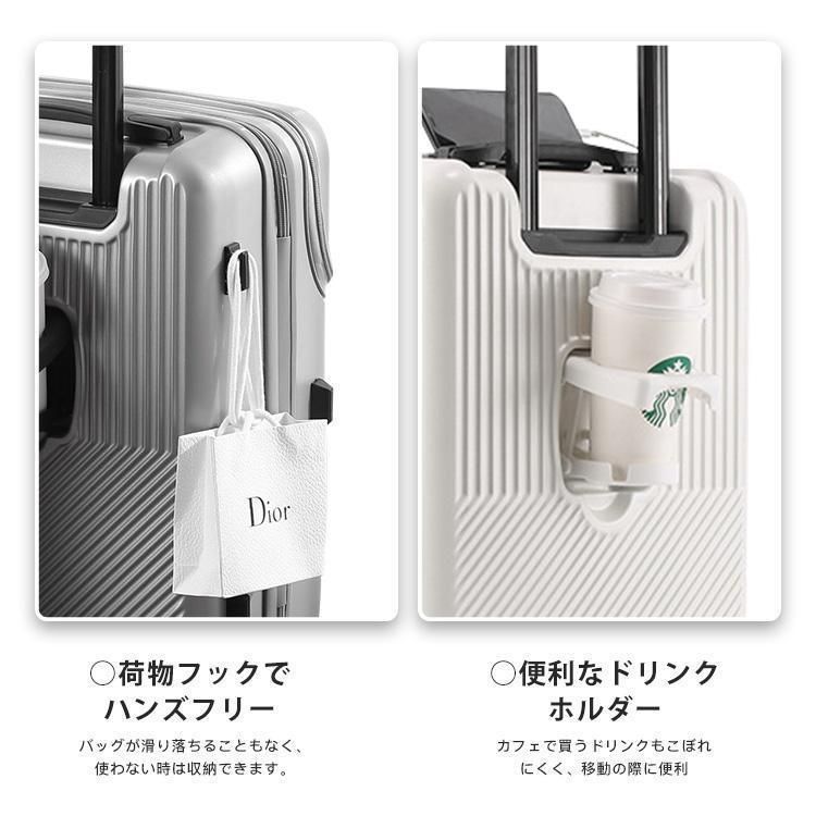 収納袋付き