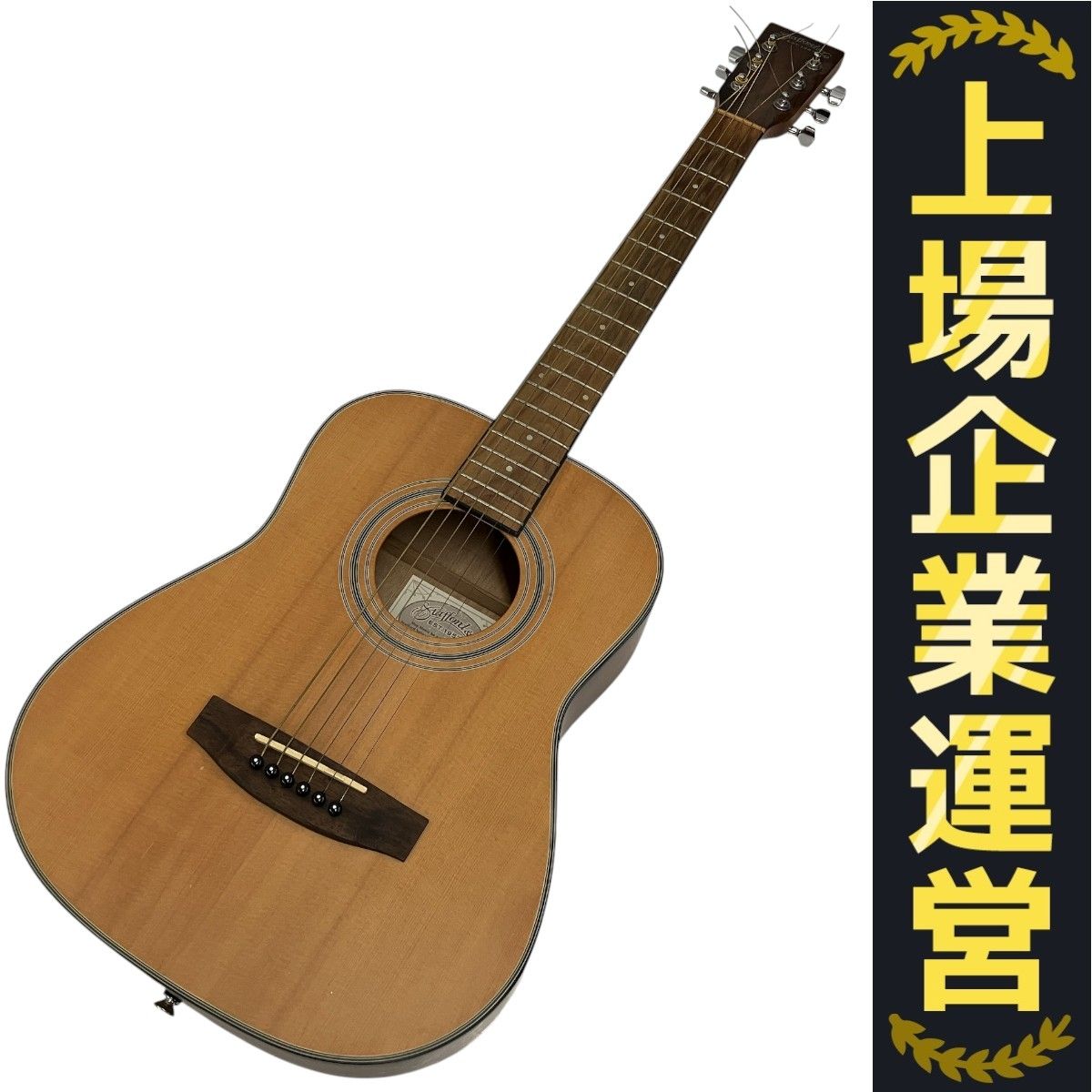 Stafford スタッフォード SF-MINI アコースティックギター ミニギター