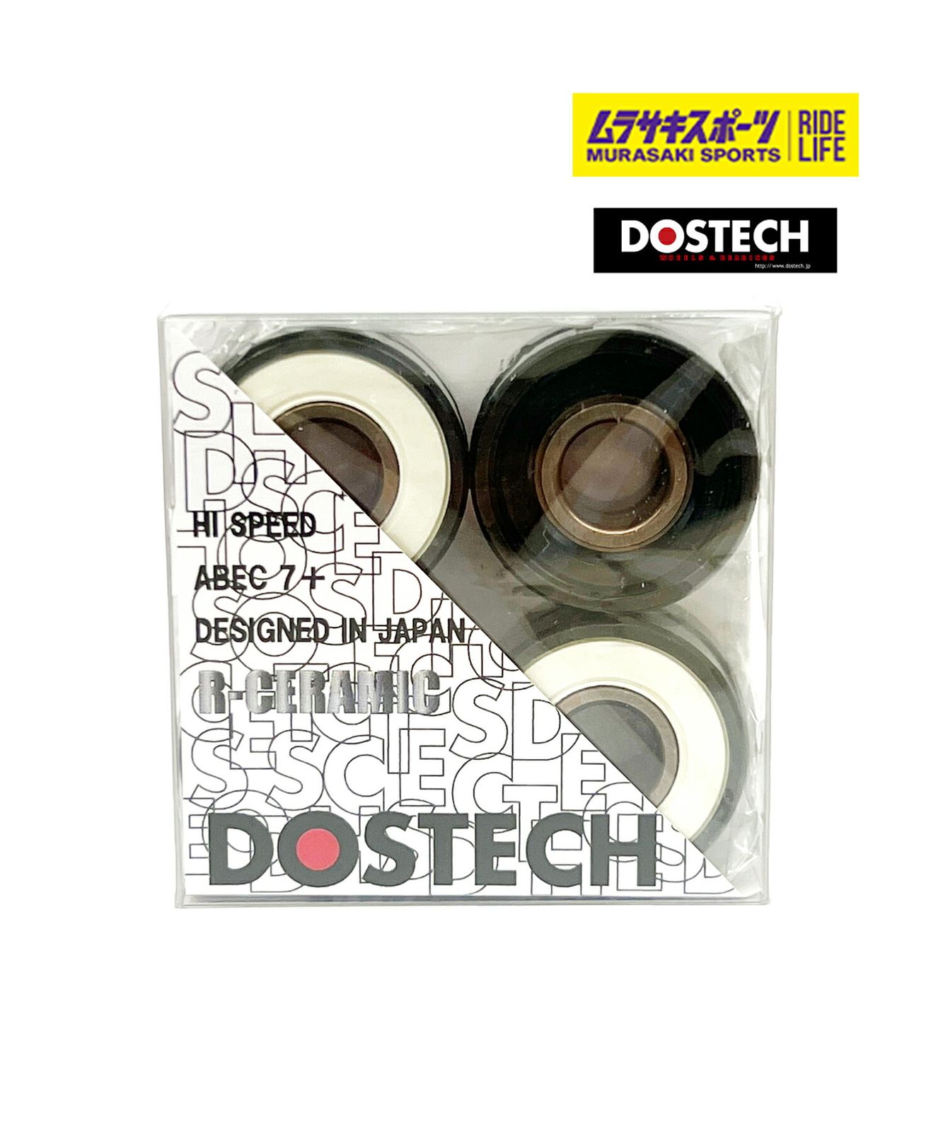 SWorks セラミックベアリング DT Swiss Rapide CLX II SWorks セラミックベアリング DT Swiss Rapide CLX II Rapide CLX II