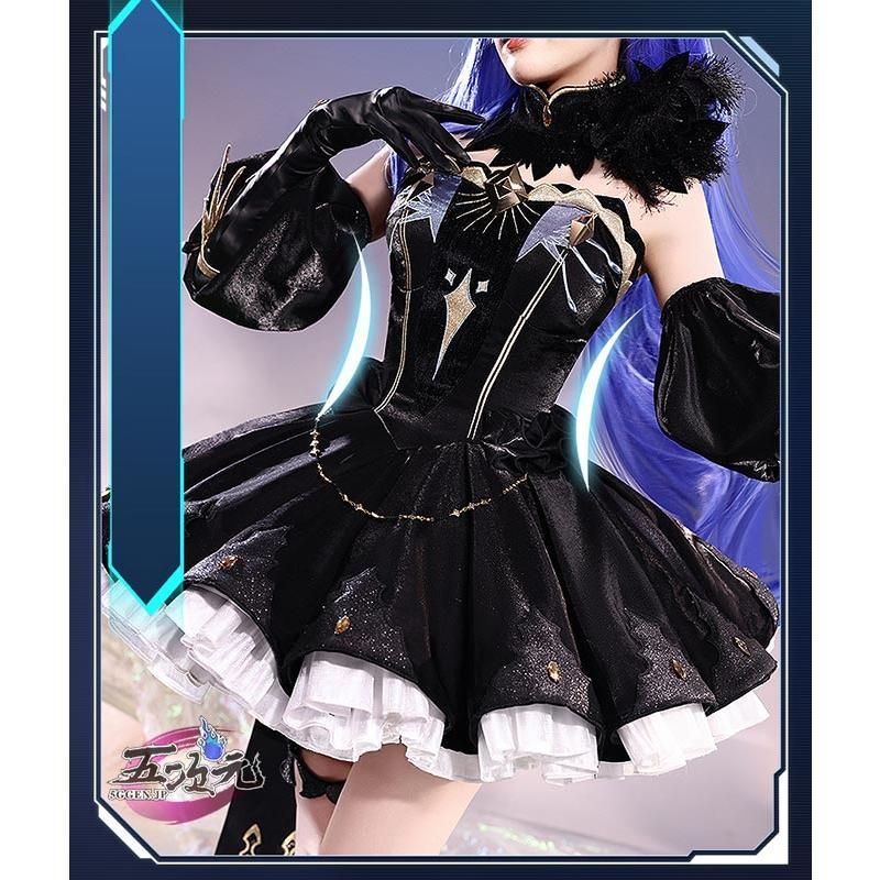 FGO コスプレ