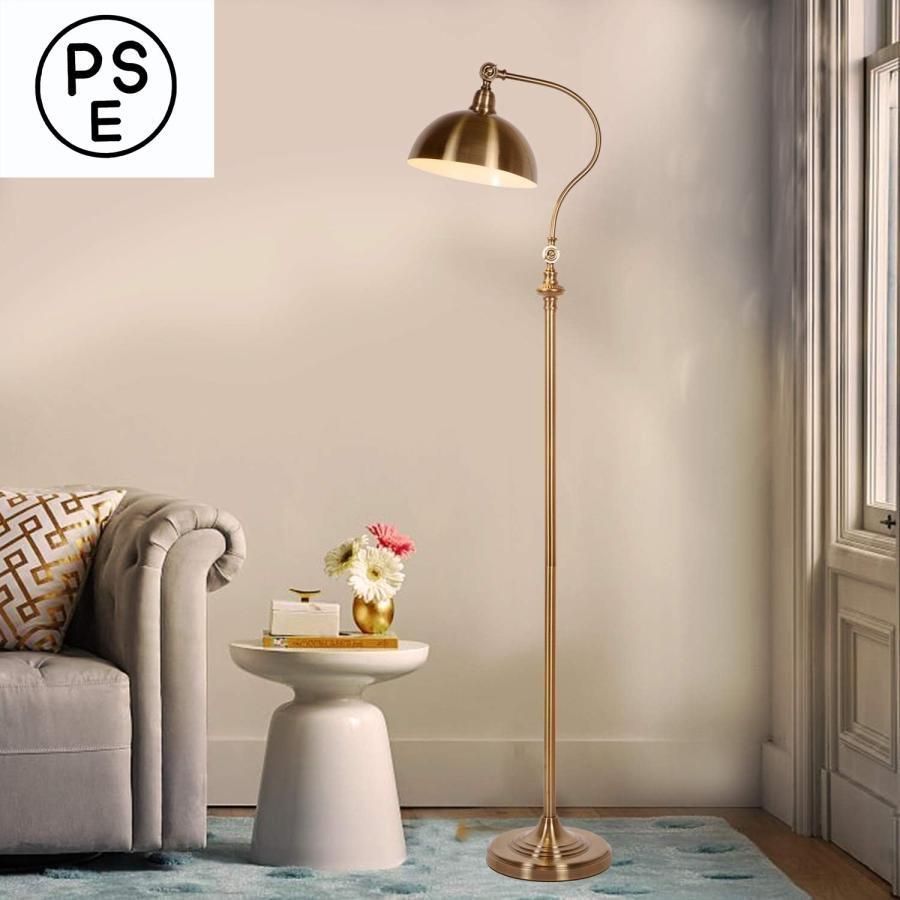 M964-74-47】フロアライト フロアランプ フロアスタンド Amazon.co.jp