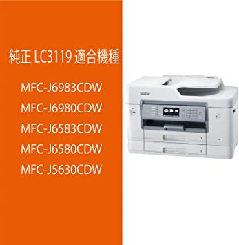 MFC-J6580CDW 純正インクおまけ付き 【返品?交換対象商品】 htckl ...