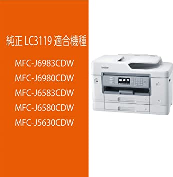 MFC-J6580CDW 純正インクおまけ付き 【返品?交換対象商品】 htckl